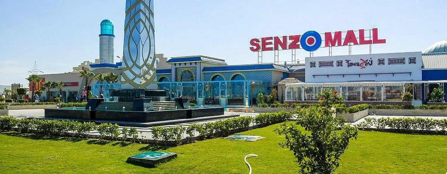 Stadtrundfahrt Hurghada von Cavalluna Stable Hurghada